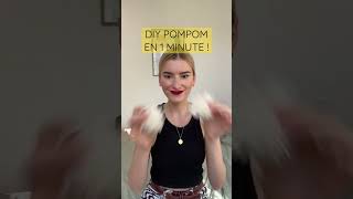 DIY POMPOM EN LAINE EN 1 MINUTE