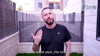 דניס קוריטני ממליץ על ד"ר עומר פלייסיג - מומחה ליישור שיניים