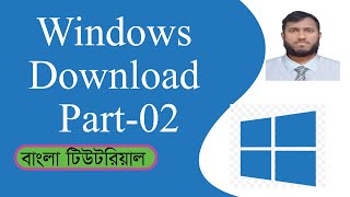 windows download part 02