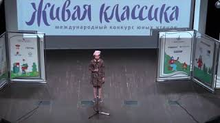 Экзюпери "Маленький принц"