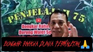 bongkar rahasia perwaletan pasilitas ruangan rbw..🙏