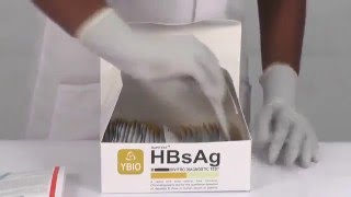 YBIO - HBsAg LATERAL FLOW TEST