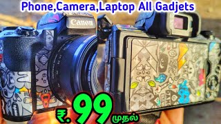 Best Skins For All Gadjets | Mobile, Laptop,Airpods All Skins | WHOLESALE MARKET | Home Delivery