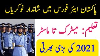 PAF Civilian jobs 2021 || PAF Jobs 2021