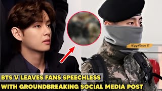 V BTS posted on Social Media... A flood of comments about what was pictured. [Latest news]