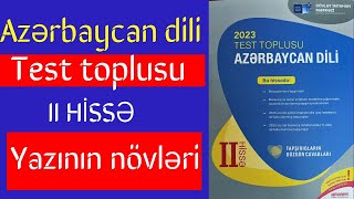 Yazı və onun növləri - Azərbaycan dili #testtoplusu  toplusu 2-ci hissə