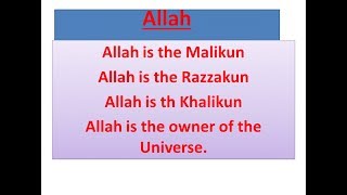 Allah is the Greatest of  the Universe