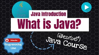 What is Java? in Telugu (Java Course in Telugu)