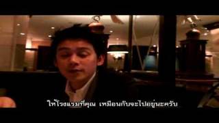 FAB TV THAILAND O/A :15 April 2010 ( Robuchon Part 3 )