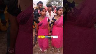 New Santali Short Video #santalishort #dabung_dance#Shortfeed #viral #trending #youtubeshorts #dance