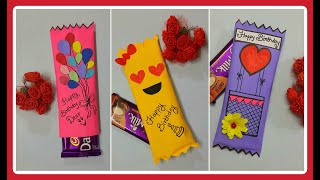 3 Awesome Chocolate Wrapping Ideas For Birthday | Chocolate Gift Idea | Handmade Birthday Gift Idea