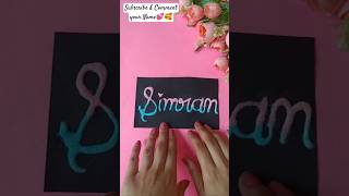 Names writing 💕/#diy #diycalligraphy #artandcraft #craftideas #youtube #shorts #ytviral #yt #craft