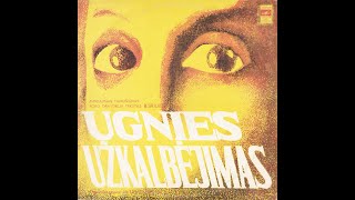 Mindaugas Tamošiūnas – Ugnies Užkalbėjimas [Lithuania, 1982]