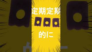 ペタグーグミの強風オールバック　#shorts