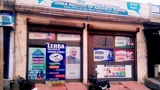 Lehra Institutes | Building | Best Institution | Lehragaga | Exam Preparation, Computer Courses etc.