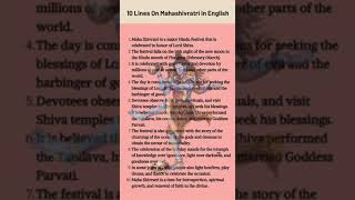 10 lines on Mahashivratri