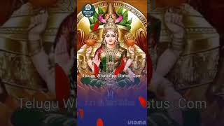 Vyuha Lakshmi Mahaa Mantra .. వ్యూహ లక్ష్మి మహా మంత్రం .. Lakshmi Devi Telugu WhatsApp Status Video