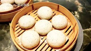 黑芝麻莲蓉包（自炒莲蓉馅料）#baking #breakfast #bread #chinesefood