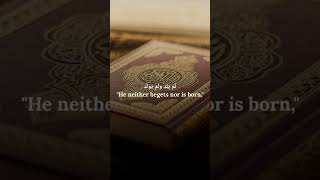 || Surat al-Ikhlas || try not to skip || #shorts #fyp #islam