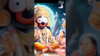 Jay Jagannath ⭕‼️⭕ #viral #trending #jay #jayjagannath #puri #shorts