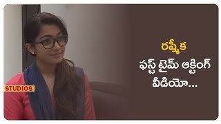 Rashmika First Time Acting Video || Rashmika Learning Video || Red Studios.