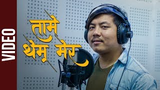 Pushkar Sunuwar -Tame Them Mer -Sunuwar Bhasa song  Nuna Sunuwar2019