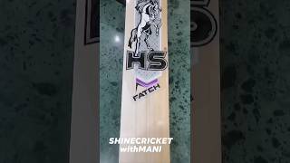 HS Fateh English Willow Cricket Bat #clubcricket #cricket #ukcricket #englishwillowbats #babarazam