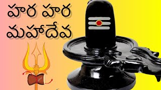 Kapila Theertham || Lord Shiva || Tirupati || Telugu vlogs || Sweety World|| Chittoor||AndhraPradesh