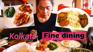 Kolkata Fine dining ร้านอาหารแบบ fine dinning ที่กัลกาตา มีที่ไหนบ้าง