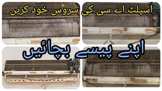 Split AC service at home | with homemade cleaner@aikaampakistani9944