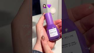 Blackberry Retinol Blemish Serum💁🏻‍♀️💜 #youtubeshorts #trending #foryou #fyp #shorts #short #duet