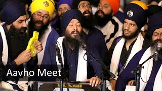 Aavho Meet | Bhai Jagpal Singh Kanpur Uk Akj | Latest Akj Kirtan