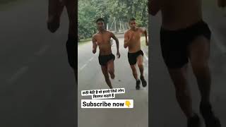 running yese kare || #running #runner #trending #viralvideo #motivation