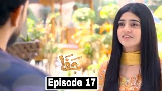 Jafaa Episode 17  Promo - Jafaa Drama Episode 17 Treaser - Sehar Khan Drama - Full Review