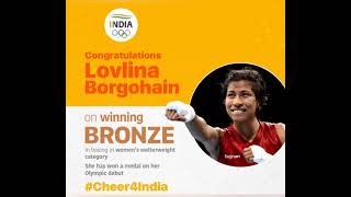 Third Medal for India in Olympic 2021........... Bronze Medal for Lovlina Borgohain in boxing