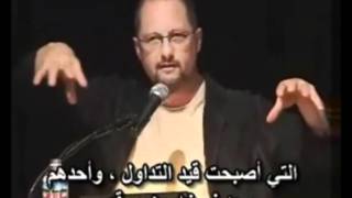 Dr  Bart proves the corruption of the Bible دكتور بارت يثبت تحريف الإنجيل