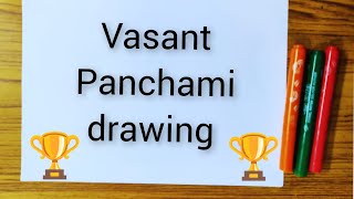 vasant panchami drawing/vasant panchami poster drawing/Saraswati Puja drawing/vasant panchami