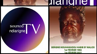 🎧 wakhtanou Serigne Habib Sy ibn seydil hadji Malick Sy (rlta)