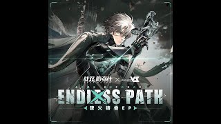 Endless Path Music : Inheritor.