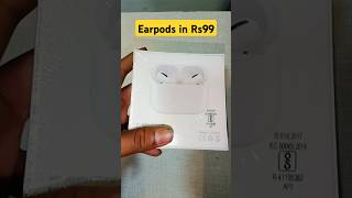 This is the most cheapest earpods in just rs99...😱 #techchannel #shorts #mastotech