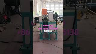 Pipe clamp machine manufacturer CNC pipe clamp machine flat iron pipe clamp machine