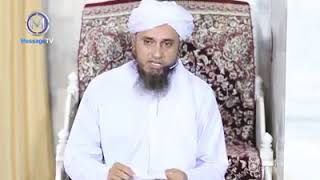 Mufti Tariq Masood | Rozy main badnazri | Aurat ki Imamat | Ata ullah Shah Bukhari Munazra | Q & A