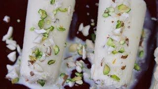 Malai Kulfi  Recipe | Kulfi Recipe | Malai Kulfi Ice Cream Recipe