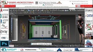 3Ds Max 2020 How Trace autocad File in 3Ds Max with Interior Part-1(Gemini Architectural)