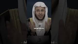 الشيخ عزيز العنزي