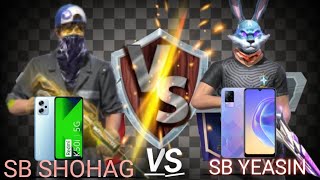 Sb Shohag Vs Sb Yeasin vai 1Vs 1 Inposible😎😎