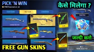 HOW TO COMPLETE PICK 'N WIN NEW EVENT 😎 HOW TO GET FREE REWADS - PICK 'N WIN EVENT