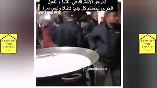 فديوهات مضحكة جدا حتى البكاء 2019 2020 funny videos