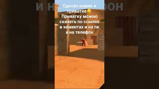 Fragmovie #h9ije #standblox #standoff2 #веля #стандофф2 #csgo #standoff #рофл #мувик #fyr