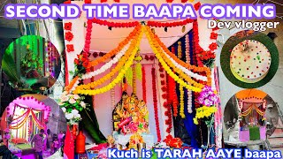 KUCH IS TARAH AAYE GANESH BHAGWAN JI | SECOND TIME BAAPA COMING | ENJOY 😊|  ￼